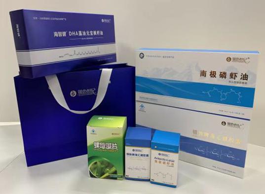 田林包装盒定制